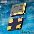 ConnorWinfield無(wú)源晶振,CS-023-114.285M,車(chē)載導(dǎo)航儀6G晶振